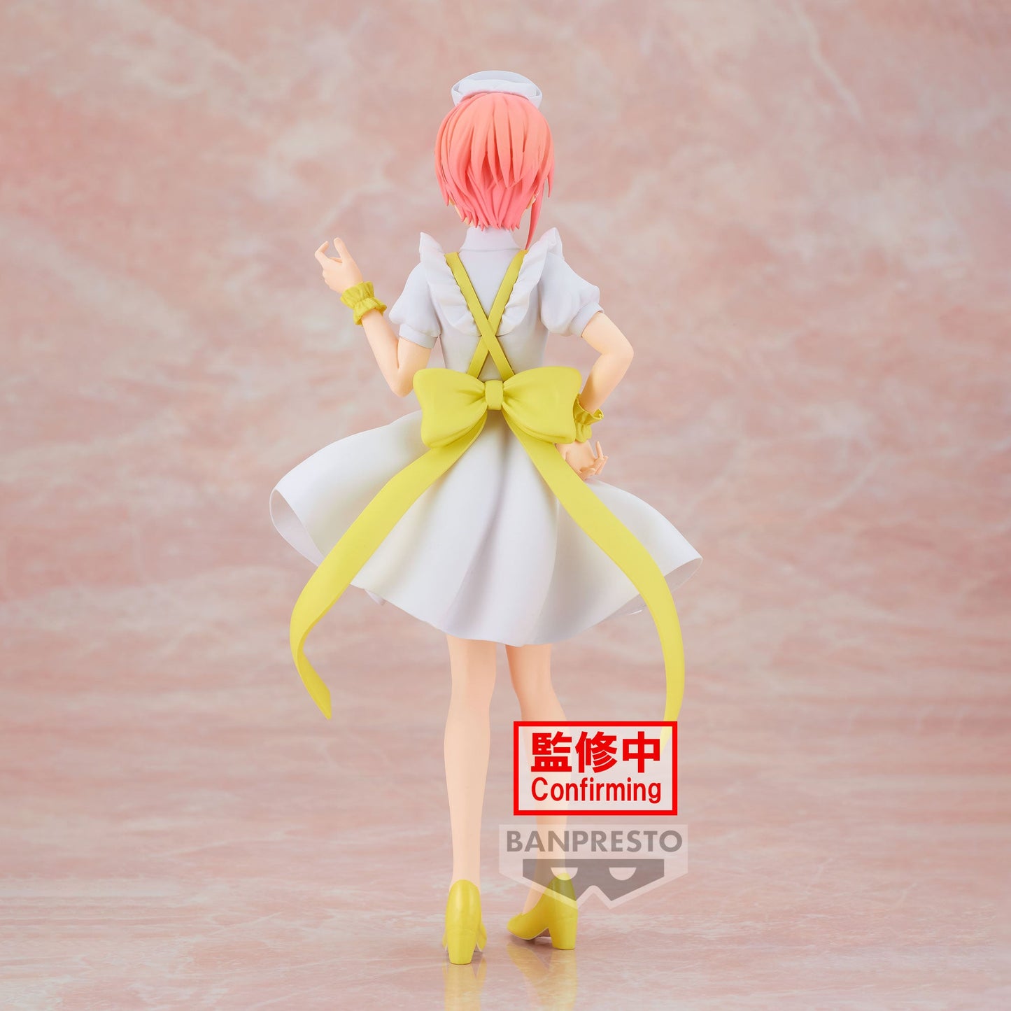The Quintessential Quintuplets - Nakano Ichika Figure Banpresto Kyunties