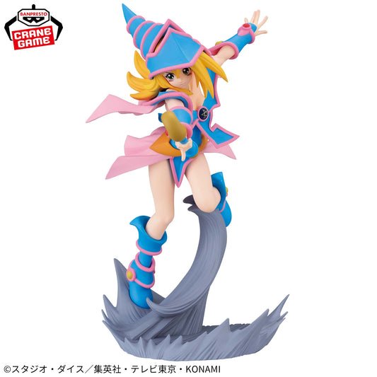Yu-Gi-Oh! - Dark Magician Girl Figure Banpresto