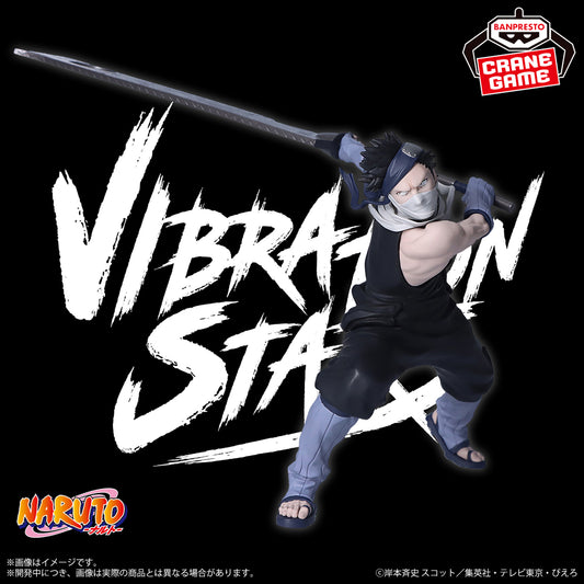 Naruto - Momochi Zabuza Figure Banpresto Vibration Stars