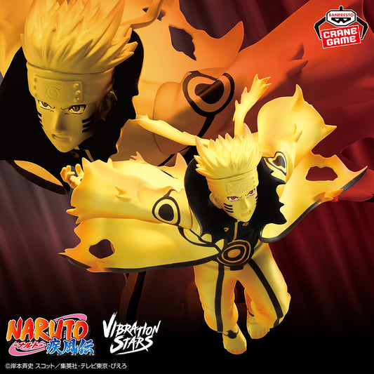 Naruto Shippuden - Uzumaki Naruto Figure Banpresto Vibration Stars