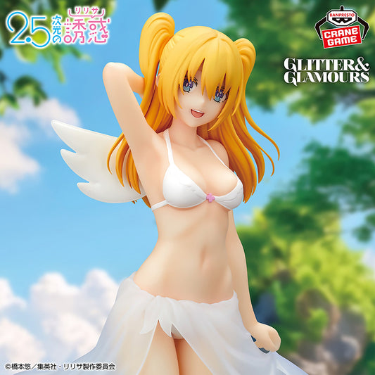 2.5 Dimensional Seduction - Liliel Swimsuit Figure Banpresto Glitter & Glamours