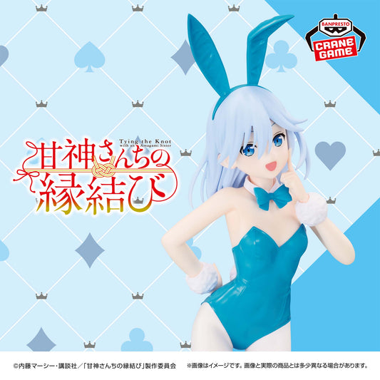 Tying the Knot with an Amagami Sister - Amagami Asahi Figure Banpresto Bunny