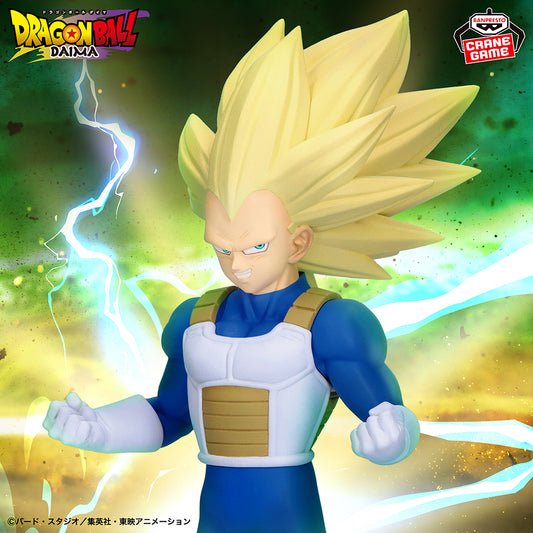 Dragon Ball Daima - Vegeta Super Saiyan 3 Figure Banpresto