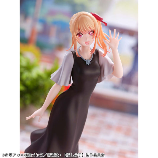 Oshi no Ko - Hoshino Ruby Casual Date Outfit Ver. Figure Banpresto