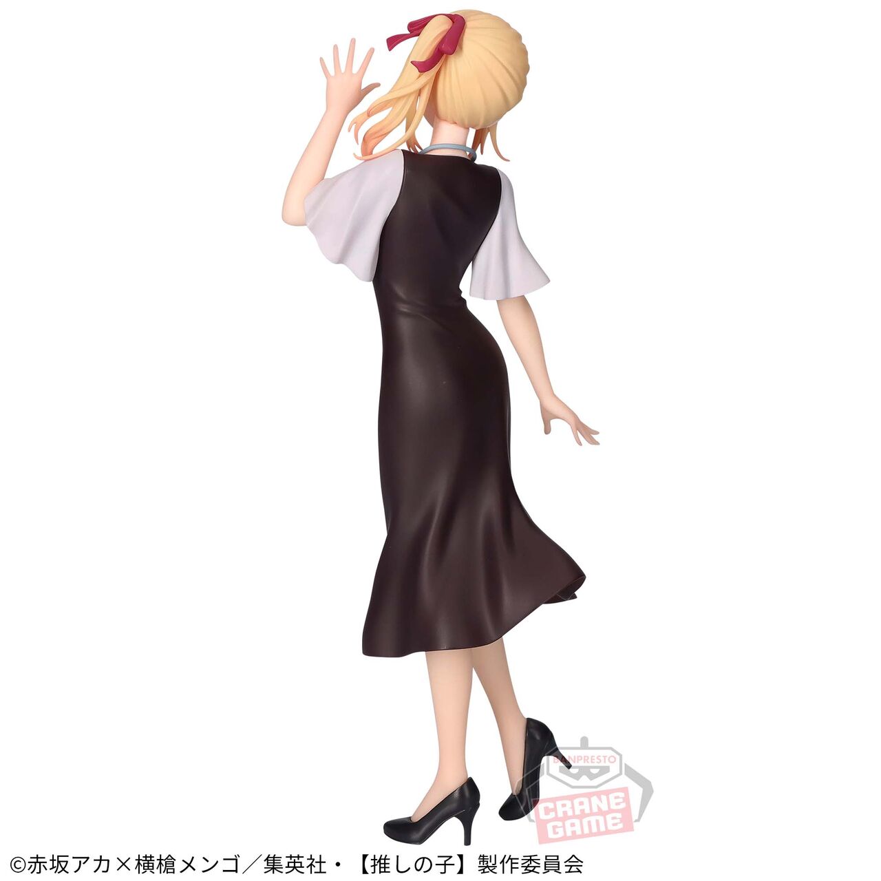 Oshi no Ko - Hoshino Ruby Casual Date Outfit Ver. Figure Banpresto