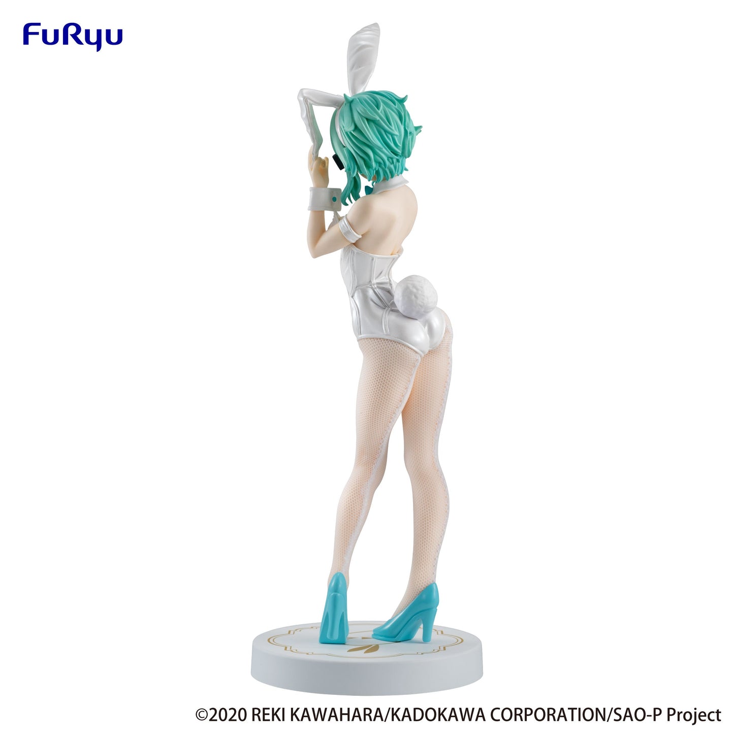Sword Art Online - Sinon Figure Furyu BiCute Bunnies