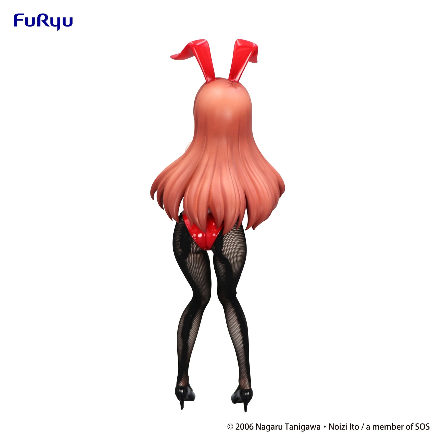The Melancholy of Haruhi Suzumiya - Asahina Mikuru Figure FuRyu BiCute Bunnies