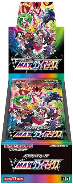 Pokemon TCG VMAX Climax S8b Japanese Booster Box