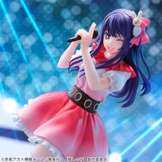 Oshi no Ko - Hoshino Ai Figure Banpresto Sign is B