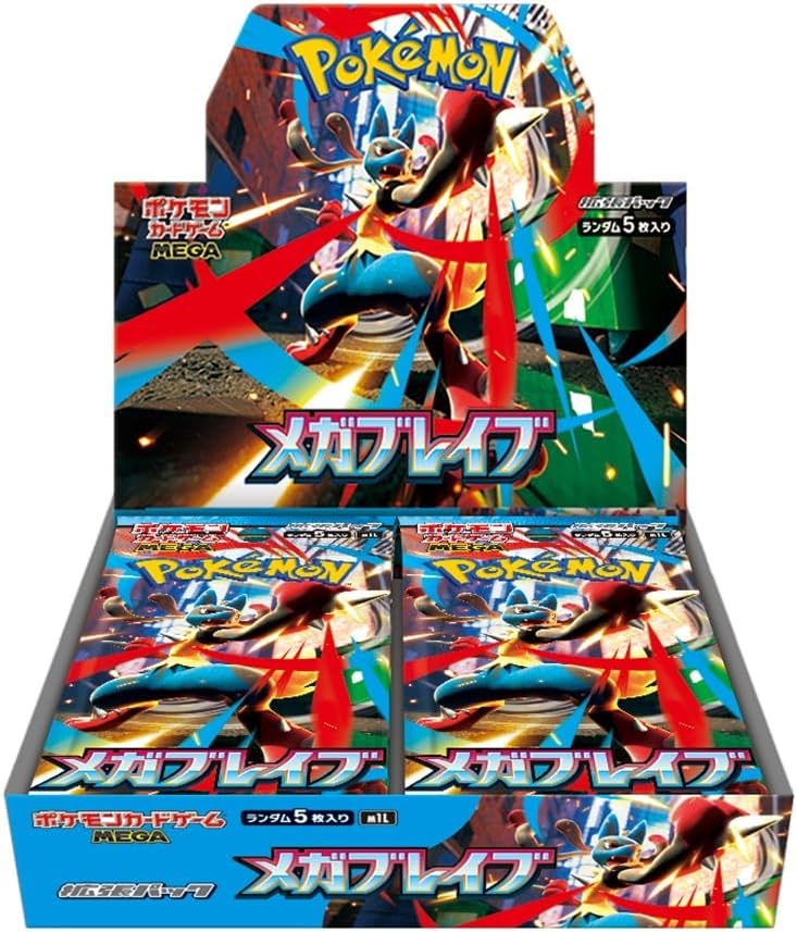 Pokemon TCG Mega Brave Pokémon Center Set M1L Japanese Booster Box