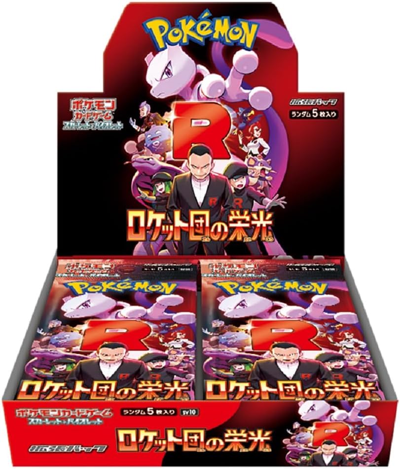 Pokemon TCG Team Rocket's Glory SV10 Japanese Booster Box