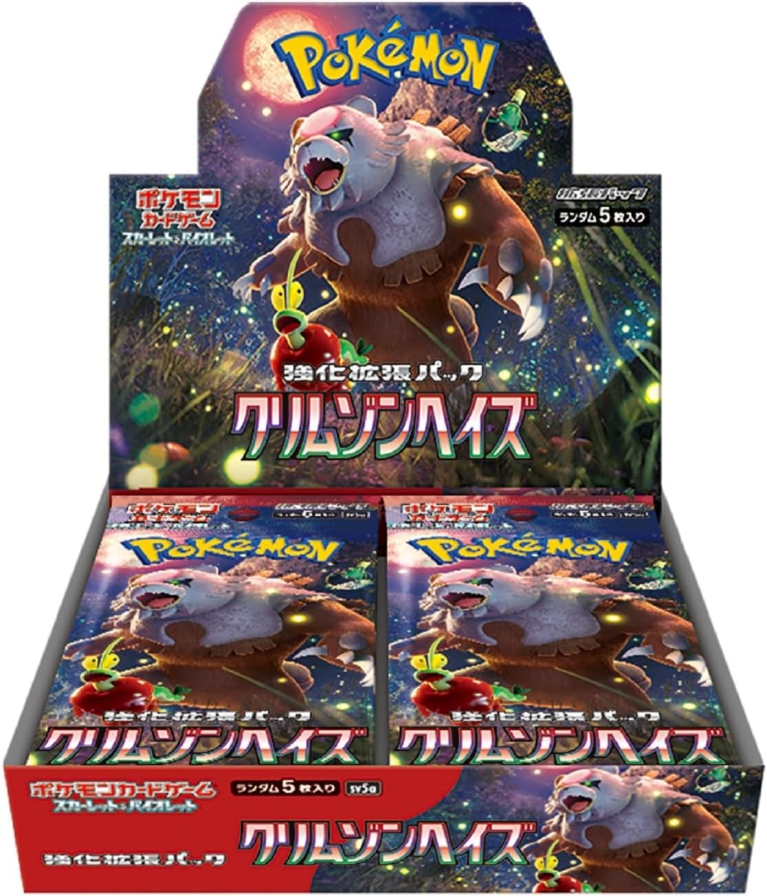 Pokemon TCG Crimson Haze SV5a Japanese Booster Box
