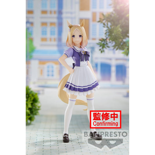 Umamusume: Pretty Derby - Narita Top Road Figure Banpresto Figure