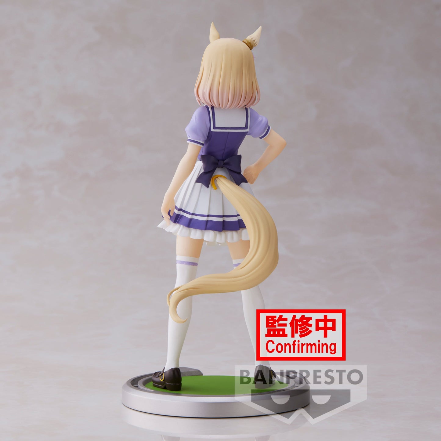 Umamusume: Pretty Derby - Narita Top Road Figure Banpresto Figure
