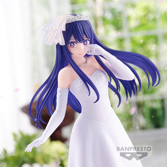 Oshi no Ko - Hoshino Ai Bridal Dress Figure Banpresto