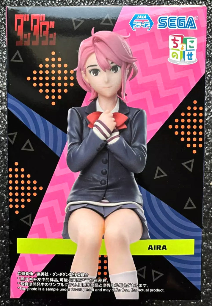 Dandadan - Shiratori Aira Figure Sega Choconose