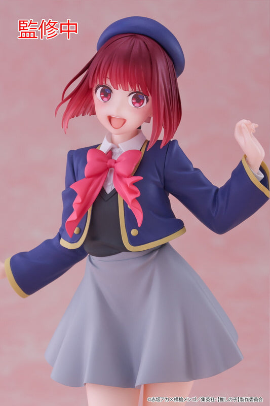 Oshi no Ko - Arima Kana Figure Taito Coreful