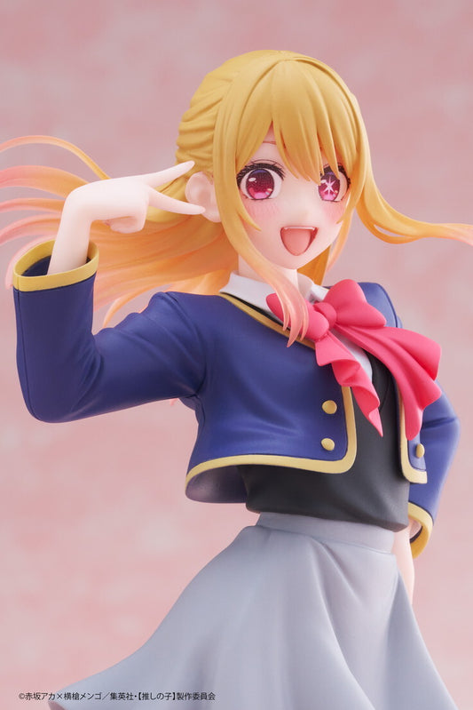 Oshi no Ko - Hoshino Ruby Figure Taito Coreful