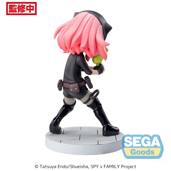 Spy X Family - Anya Forger Playing Undercover Figure Sega Luminasta