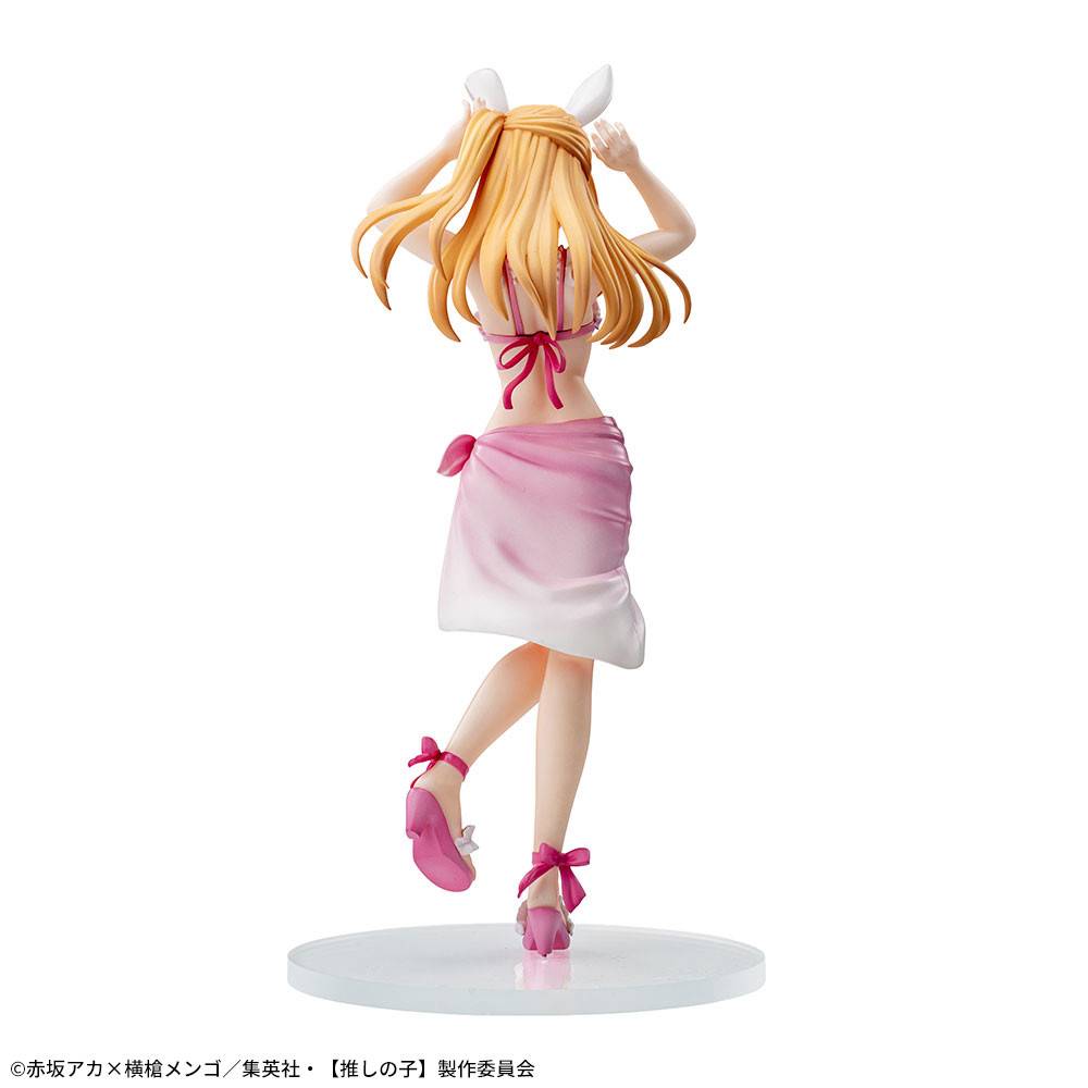 Oshi no Ko - Hoshino Ruby Swimsuit Figure Sega Luminasta