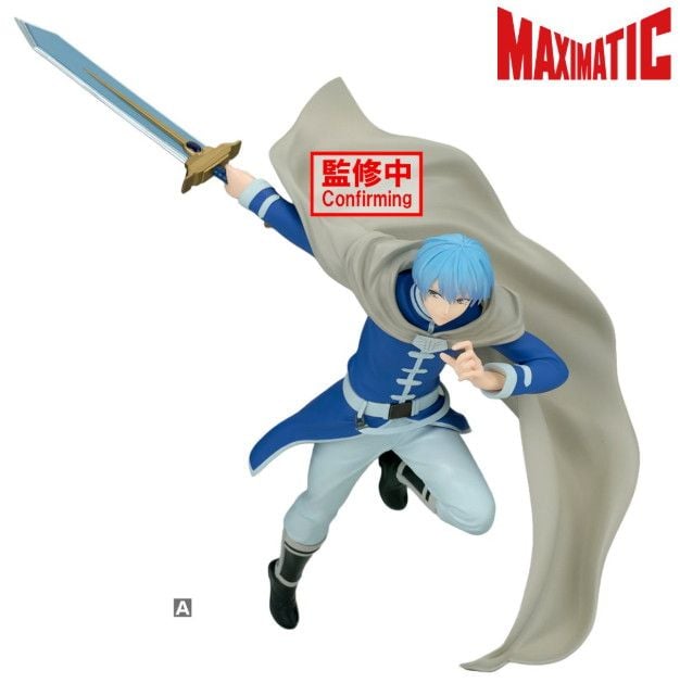Frieren: Beyond Journey’s End - Himmel Figure Banpresto Maximatic