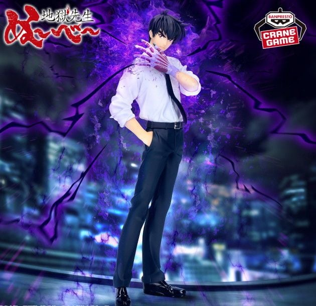 Hell Teacher Nube - Nueno Meisuke Figure Banpresto