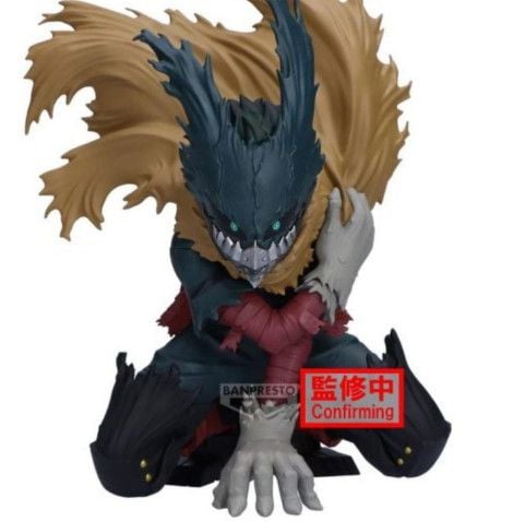 My Hero Academia - Midoriya Izuku Ⅲ Figure Banpresto Maximatic