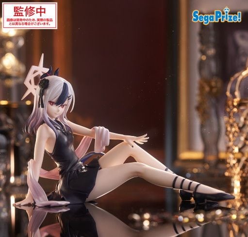 Blue Archive - Kayoko Figure Sega Yumemirize