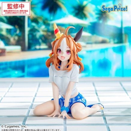 Uma Musume Pretty Derby - Copano Rickey Gaze on Me! Figure Sega Yumemirize