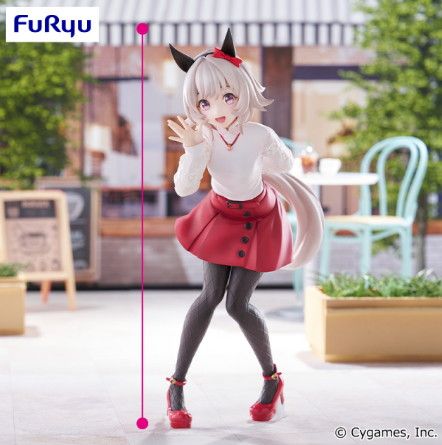 Uma Musume Pretty Derby - Curren Chan Figure Furyu Trio-Try-iT