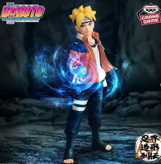Boruto Naruto Next Generations - Uzumaki Boruto Shinobi World Legend Figure Banpresto