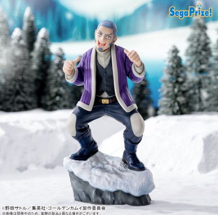Golden Kamuy - Shiraishi Yoshitake Figure Sega XrossLink