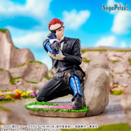 My Hero Academia THE MOVIE: You're Next - Julio Gandini Figure Sega XrossLink