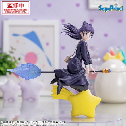 Witch Watch - Miyao Nemu Figure Sega Luminasta