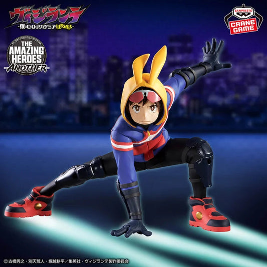 My Hero Academia Vigilante - Haimawari Koichi Figure Banpresto The Amazing Heroes