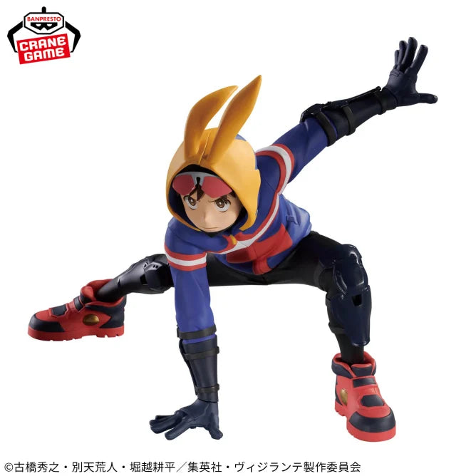 My Hero Academia Vigilante - Haimawari Koichi Figure Banpresto The Amazing Heroes