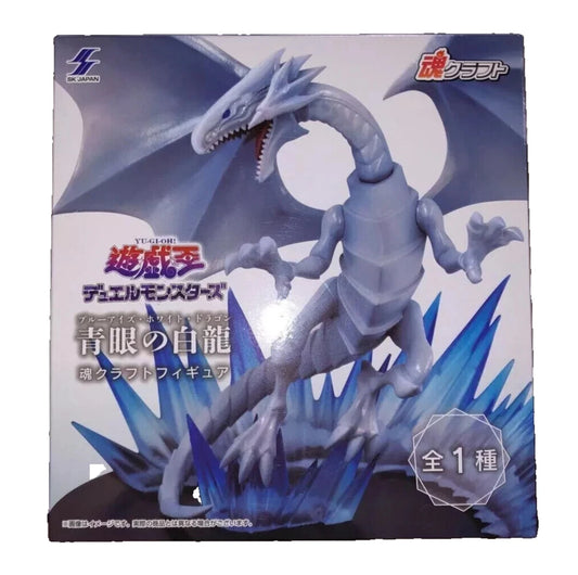 Yu-Gi-Oh! - Blue Eyes White Dragon Figure SK Japan