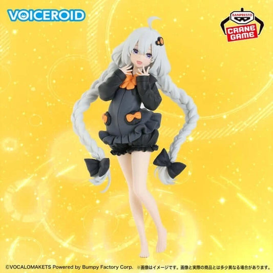 Voiceroid - Kizuna Akari Roomwear Figure Banpresto