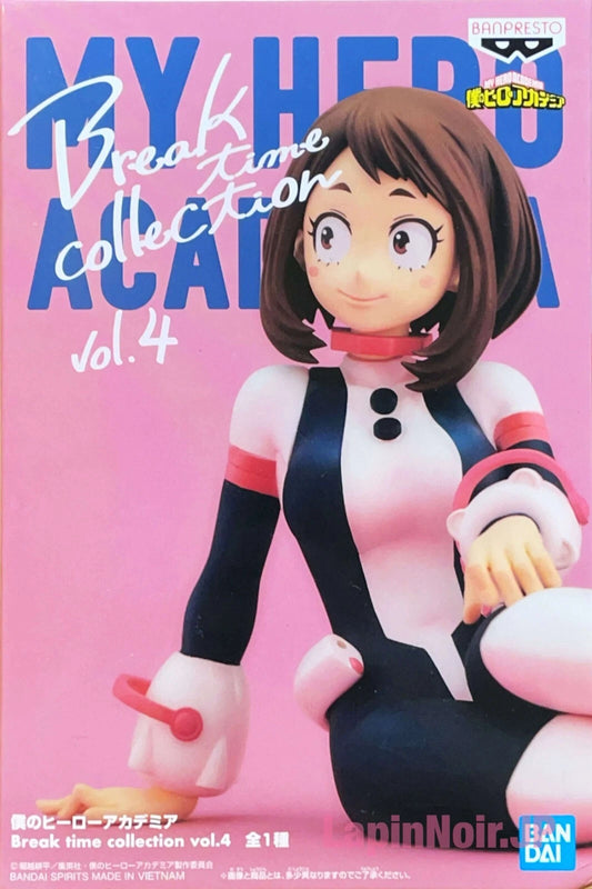 My Hero Academia - Uraraka Ochaco Figure Banpresto Break time collection