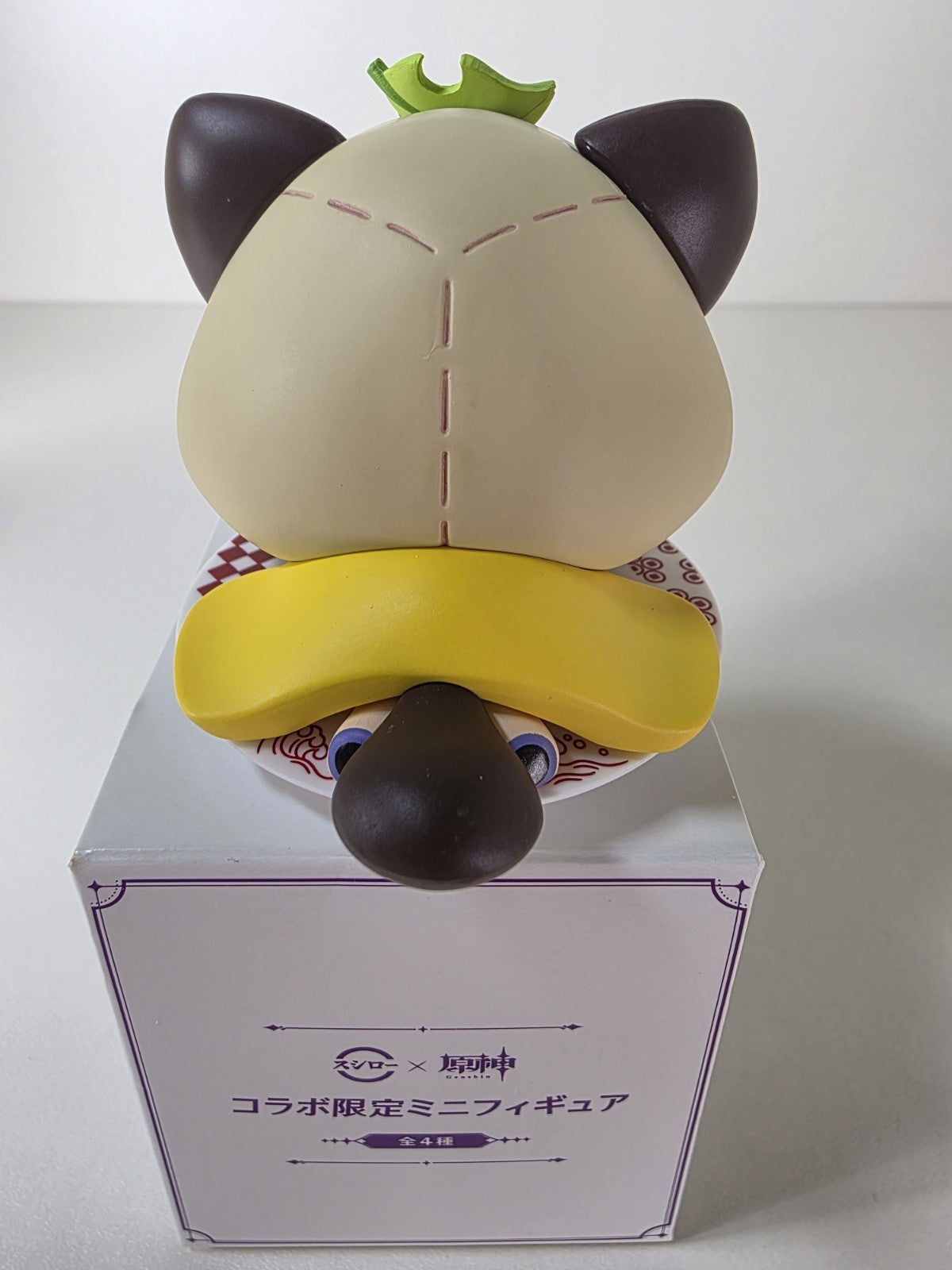 Genshin Impact x Sushiro Collaboration Sayu Limited Mini Figure Japan (With Box)