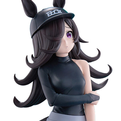 Uma Musume - Rice Shower as Oryza Figure Banpresto BoC'z
