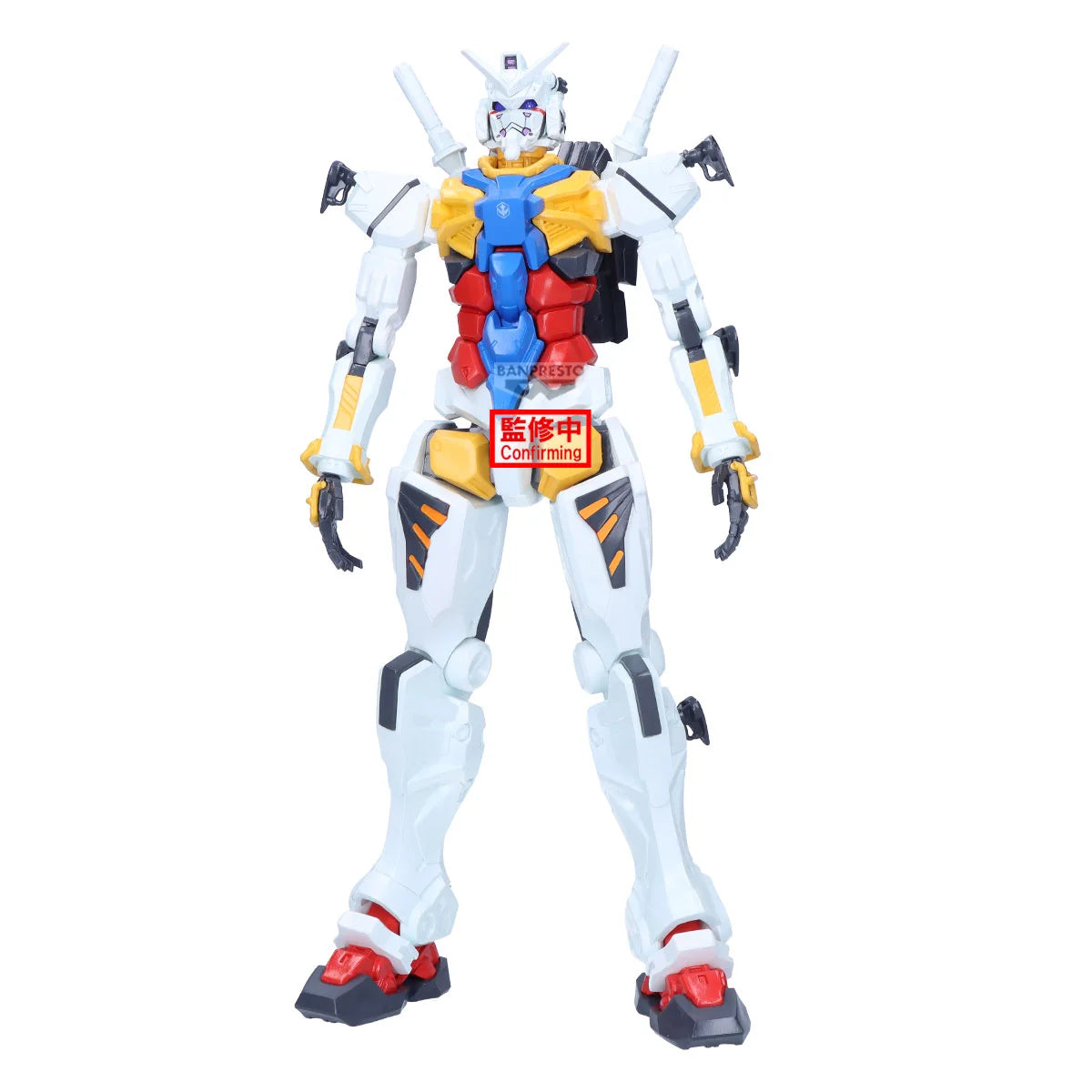Gundam GQuuuuuux - White Gundam Figure Banpresto Genkai Toppa
