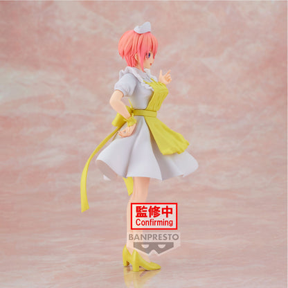 The Quintessential Quintuplets - Nakano Ichika Figure Banpresto Kyunties