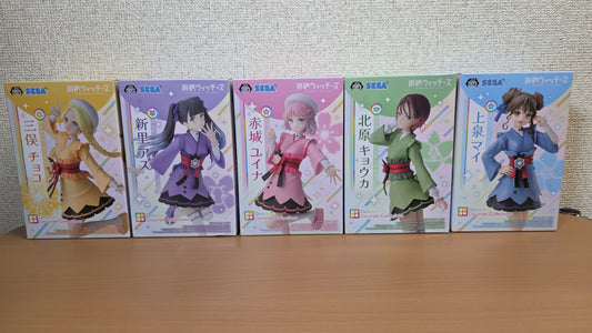 Maebashi Witches - Desktop Decorate Figure Full Bundle