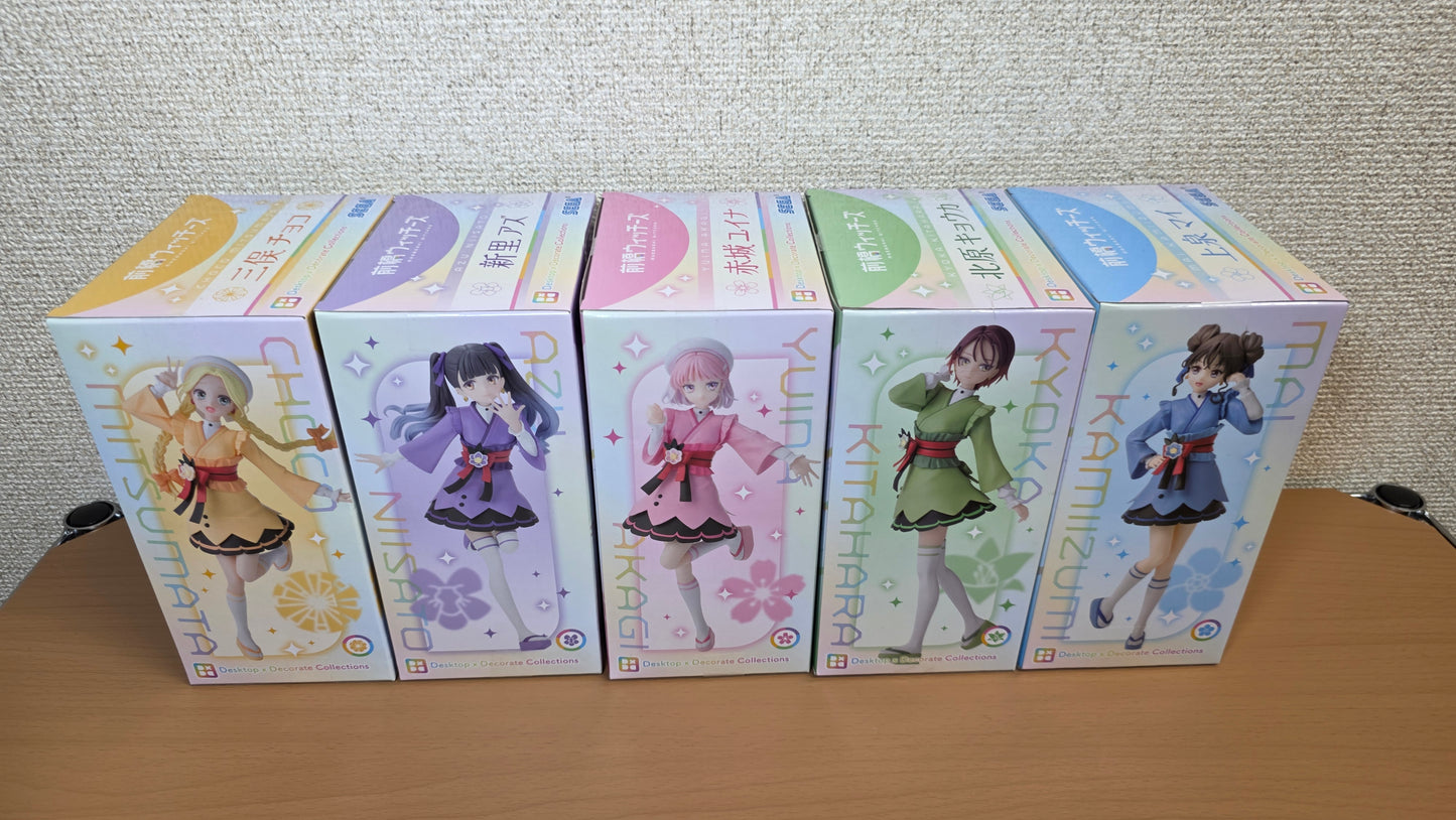 Maebashi Witches - Desktop Decorate Figure Full Bundle