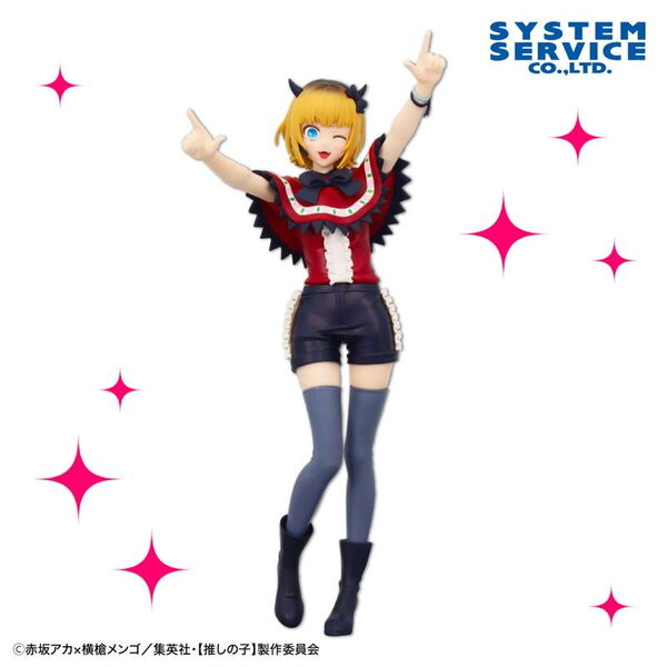 Oshi no Ko - Mem-cho Figure System Service Zenryoku Zoukei