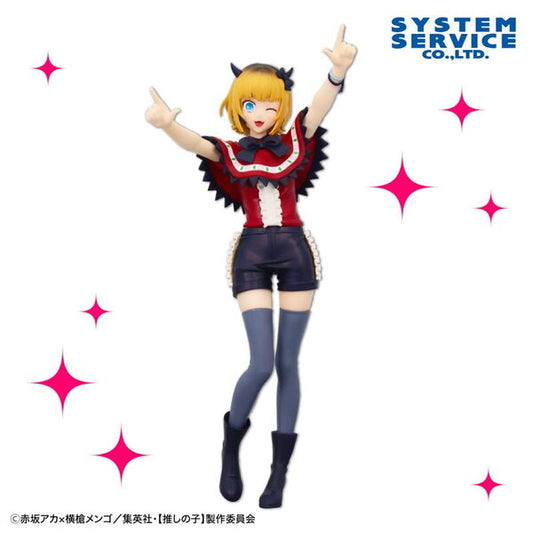 Oshi no Ko - Mem-cho Figure System Service Zenryoku Zoukei