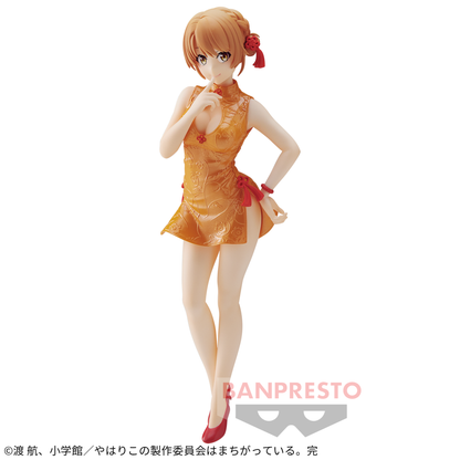 Oregairu - Isshiki Iroha Banpresto Kyunties Figure