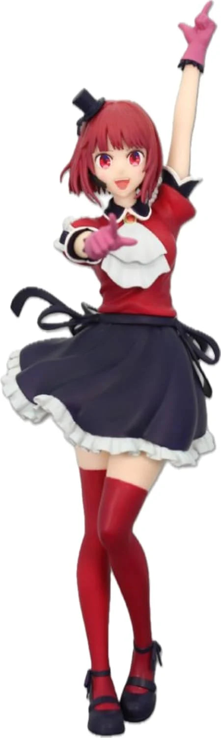 Oshi no Ko - Arima Kana Figure System Service