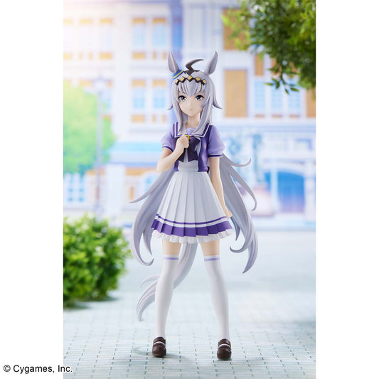 Uma Musume - Oguri Cap Figure Banpresto